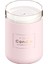 Hava Nemlendirici LED Mum Ultrasonik Serin Mist Uçucu Yağ Difüzörü USB Aroma Lambası Araba Arıtma Sisleyici (Pembe) (Yurt Dışından) 1