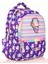 Kids Kız Çocuk Mor Unicorn Okul Sırt Çantası 1