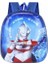 Çizimli Çanta Bebek Sevimli Çanta Sırt Çantası Erkek Kız Çocuk Anaokulu-Mavi Yükseltme Ultraman El (Yurt Dışından) 1