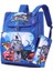Karikatür Basit Büyük Kapasiteli Öğrenci Schoolbag Sırt Çantası Karikatür Çocuk Anaokulu Sırt Çantası Kalem Kutusu-Batman (Yurt Dışından) 1
