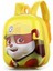 Karikatür Çanta Bebek Sevimli Çanta Sırt Çantası Erkek Kız Çocuk Anaokulu-Sarı Köpek (Yurt Dışından) 1