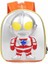 Karikatür Çanta Bebek Sevimli Çanta Sırt Çantası Erkek Kız Çocuk Anaokulu-Turuncu 3D Ultraman (Yurt Dışından) 1