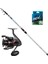 Ceymar 8000 - Kendo Sea Power 420CM Surf Olta Seti 1