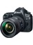 Cda Store Canon Eos 5d Mark Iv Uyumlu 3 Adet Fotograf Makinesi Için LCD Ekran Koruyucu Nano Jelatin 1