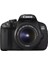 Cda Store Canon Eos 650D Uyumlu 3 Adet Fotograf Makinesi Için LCD Ekran Koruyucu Nano Jelatin 1
