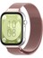 Huawei Watch Fit 3 Uyumlu Paslanmaz Hasır Örgü Metal Milano Kordon Strap 1