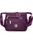 Kadınlar Için Naylon Omuz Crossbody Çanta 2024 Yeni Rahat ve Çok Yönlü Orta Yaşlı ve Yaşlı Anne Çantası Büyük Kapasiteli Su Geçirmez Küçük Çanta (Yurt Dışından) 1