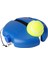 Tenis Antrenörü Top Antrenörü Süpürgelik Tenis Antrenman Ekipmanı (Yurt Dışından) 2