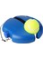 Tenis Antrenörü Top Antrenörü Süpürgelik Tenis Antrenman Ekipmanı (Yurt Dışından) 4