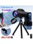 80X100 Monoküler Dış Mekan Kuş Gözlem Teleskop Telefon Kamera Hd Gece Görüşü, Monoküler, Tripod 2021 Yeni Dropshipping (Yurt Dışından) 2