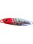 I Irmızısı 50G Için 3D Simülasyonu Lures (Yurt Dışından) 1