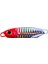 I Irmızısı 50G Için 3D Simülasyonu Lures (Yurt Dışından) 2
