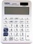 H-MC007BC 12 Haneli Hesap Makinesi 2