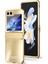 Samsung Galaxy Z Fold 6 5G Telefon Kılıfı (Yurt Dışından) 1