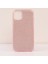 iPhone 11 Pro Max Simli ve Parlak Şık Shining Premium Silikon Kılıf 1