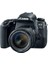 Cda Store Canon Eos 77D Uyumlu 3 Adet Fotograf Makinesi Için LCD Ekran Koruyucu Nano Jelatin 1