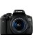 Cda Store Canon 750D Uyumlu 3 Adet Fotograf Makinesi Için LCD Ekran Koruyucu Nano Jelatin 1