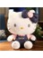 Hello Kitty Kedi Peluş Oyuncak Kızlar Için Doğum Günü Hediyesi 200G23CM (Yurt Dışından) 1