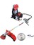 BG520A Motorlu Tırpan 1