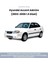 Hyundai Accent Admire Takım Kızdırma Bujisi (2003-2006 1.5 Dizel) Kore Muadil 2