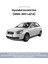 Hyundai Accent Era Buji Kablosu (2006-2011 1.4/1.6) Çin Muadil 2