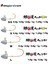 Ajido Jighead Ad-Head Ss 5pcs. 2