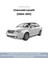 Chevrolet Lacetti Sağ Ön Amortisör Üst Takozu (2004-2011) Yerli Muadil 2