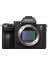 Cda Store Sony Alpha 7 Uyumlu 3 Adet Fotograf Makinesi Için LCD Ekran Koruyucu Nano Jelatin 1