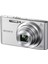 Cda Store Sony DSC-W830 Uyumlu 3 Adet Fotograf Makinesi Için LCD Ekran Koruyucu Nano Jelatin 1