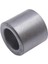 Ferrit Toroid Ring - Kömür Nüve Bobin - 14X07X29MM 2