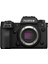 Cda Store Fujifilm X-H2S Uyumlu 3 Adet Fotograf Makinesi Için LCD Ekran Koruyucu Nano Jelatin 1