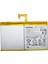 Tab4 10 Plus Uyumlu TB-X704F X704L Pil Batarya L16D2P31 7000MAH 1