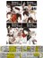 Bungou Stray Dogs 2. - 3. - 4. - 5. Ciltler Manga Seti - Kafka Asagiri + Matematik Öğreten Cetvel 1
