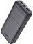 EP92 18OOOMAH Powerbank 2