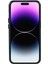 Apple iPhone 14 Pro Telefon Kılıfı (Yurt Dışından) 5