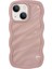 Apple iPhone 14 Telefon Kılıfı (Yurt Dışından) 1