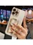 Apple iPhone 12 Pro Max Telefon Kılıfı (Yurt Dışından) 1
