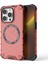 Apple iPhone 13 Pro Max Telefon Kılıfı (Yurt Dışından) 1