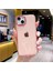 Apple iPhone 14 Telefon Kılıfı (Yurt Dışından) 1