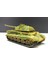 Dianomi 1:60 King Tiger Germany Tank 3