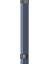 Bf2 90A Dış Ortam Boy Fotoseli (Alıcı) 2