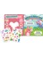 Easy Peely Unicorns - Peel, Stick, Play 4
