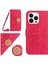 Apple iPhone 15 Pro Telefon Kılıfı (Yurt Dışından) 1