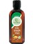 Argan Yağlı Saç Bakım Yağı 1