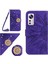 Xiaomi Xiaomi 12 Lite Telefon Kılıfı (Yurt Dışından) 1