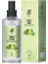 Lime 100 ml Kolonya 1