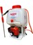 PA-768 Sırt Ilaçlama Makinesi 1hp 25LT Pül.verizatör 2