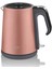 Pembe AR3080-G Çay Sefası Çay Makinesi - Gün Batımı C 0-1 L 250-500 L 220 - 240 V 3