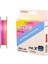 Astro 8x 0.10MM 150M M.color Ip Misina Katamaranbalık 2