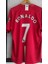 Manchester United 2008 Sezonu Cristiano Ronaldo Kısa Kol Nostalji Forması 1